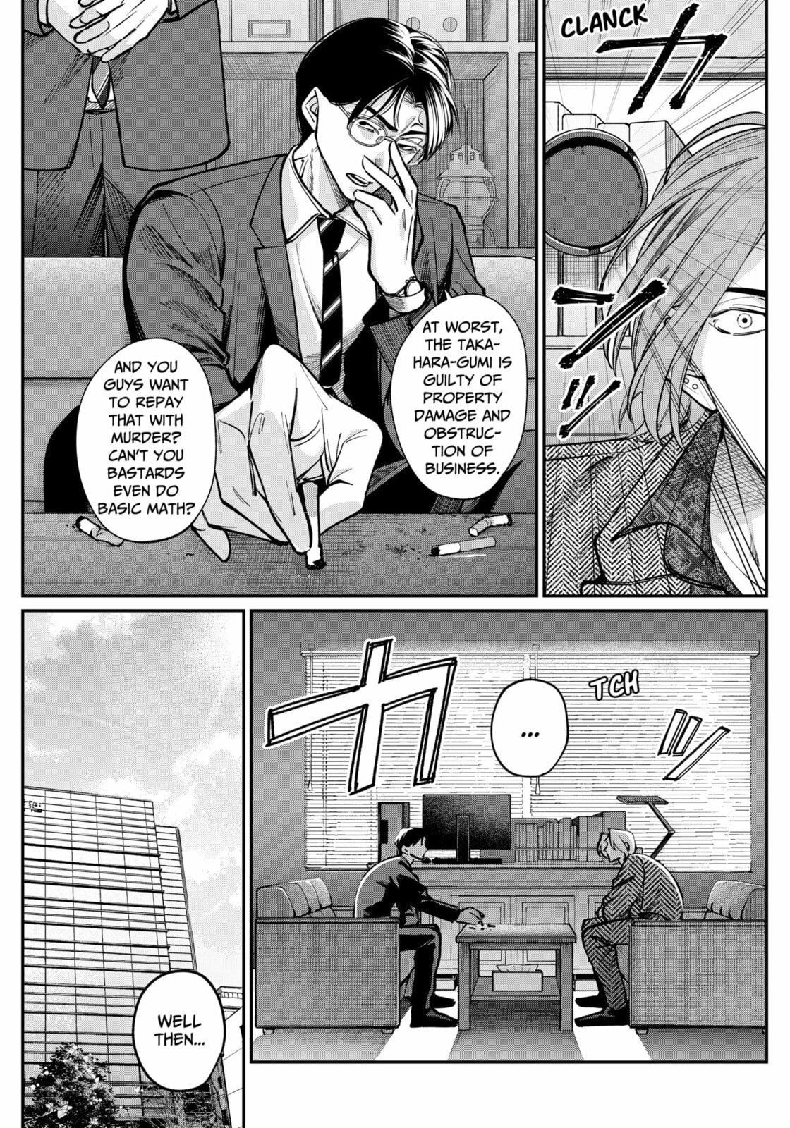 TATSUKI & TAMAKI Chapter 2 page 3 - 
