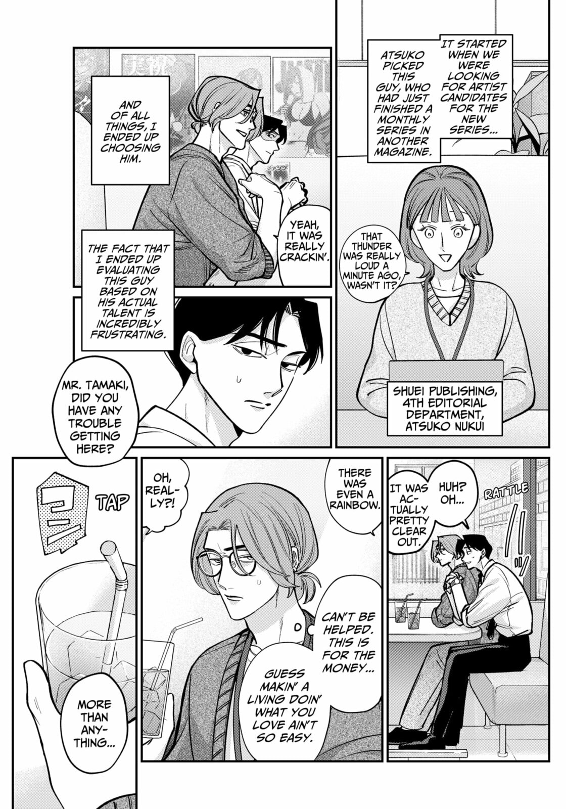 TATSUKI & TAMAKI Chapter 2 page 5 - 