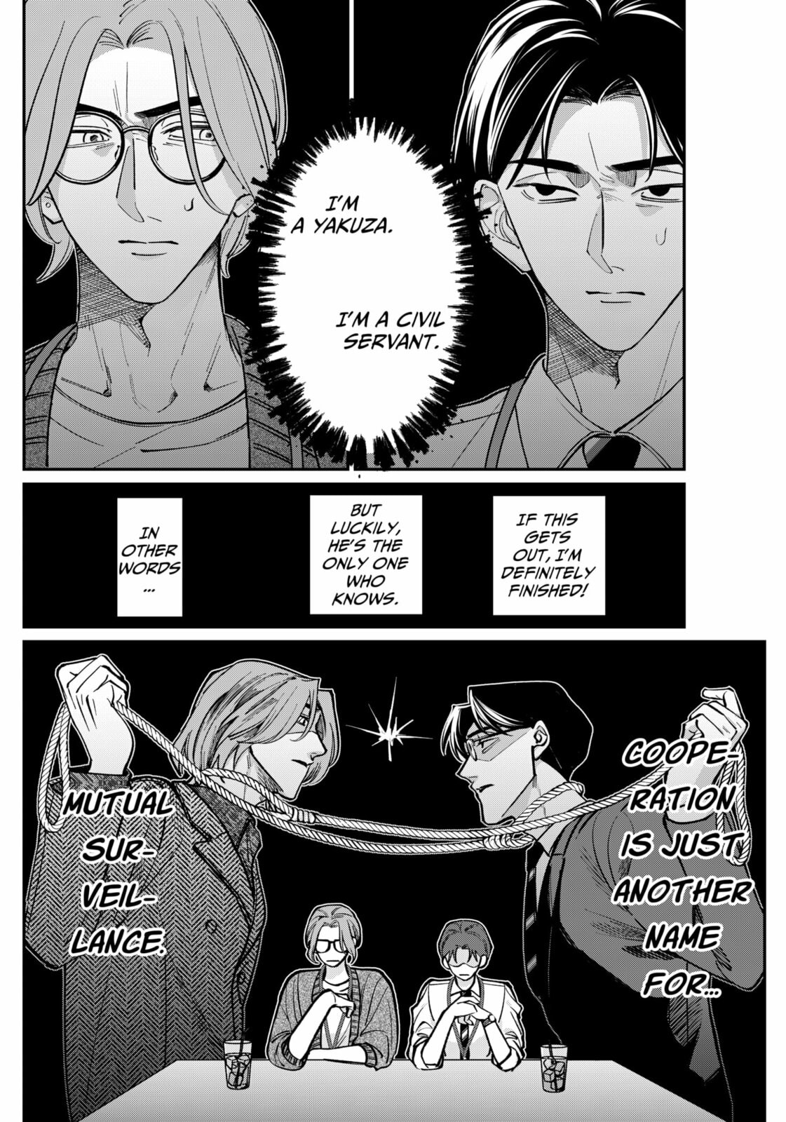TATSUKI & TAMAKI Chapter 2 page 6 - 