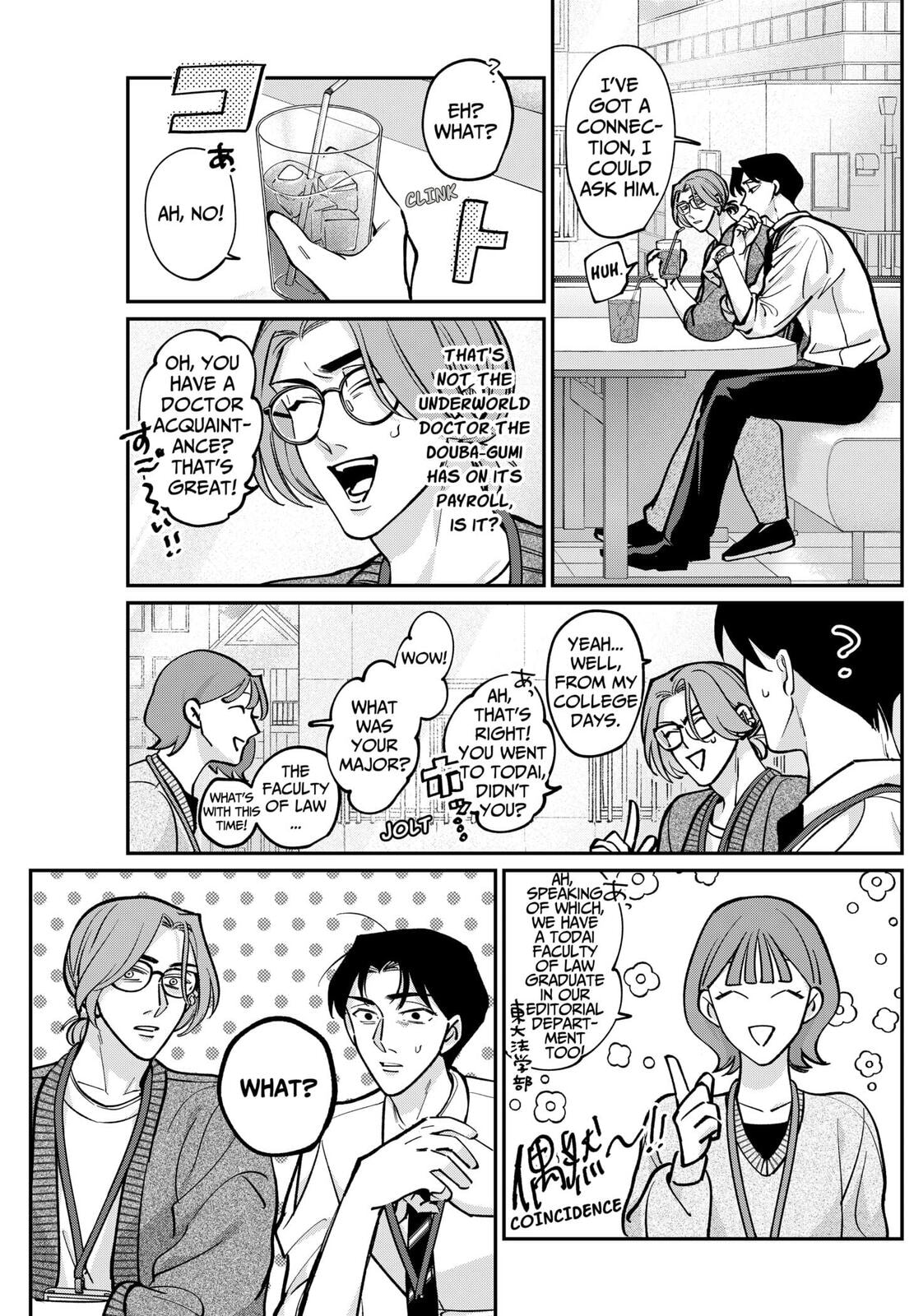 TATSUKI & TAMAKI Chapter 2 page 9 - 