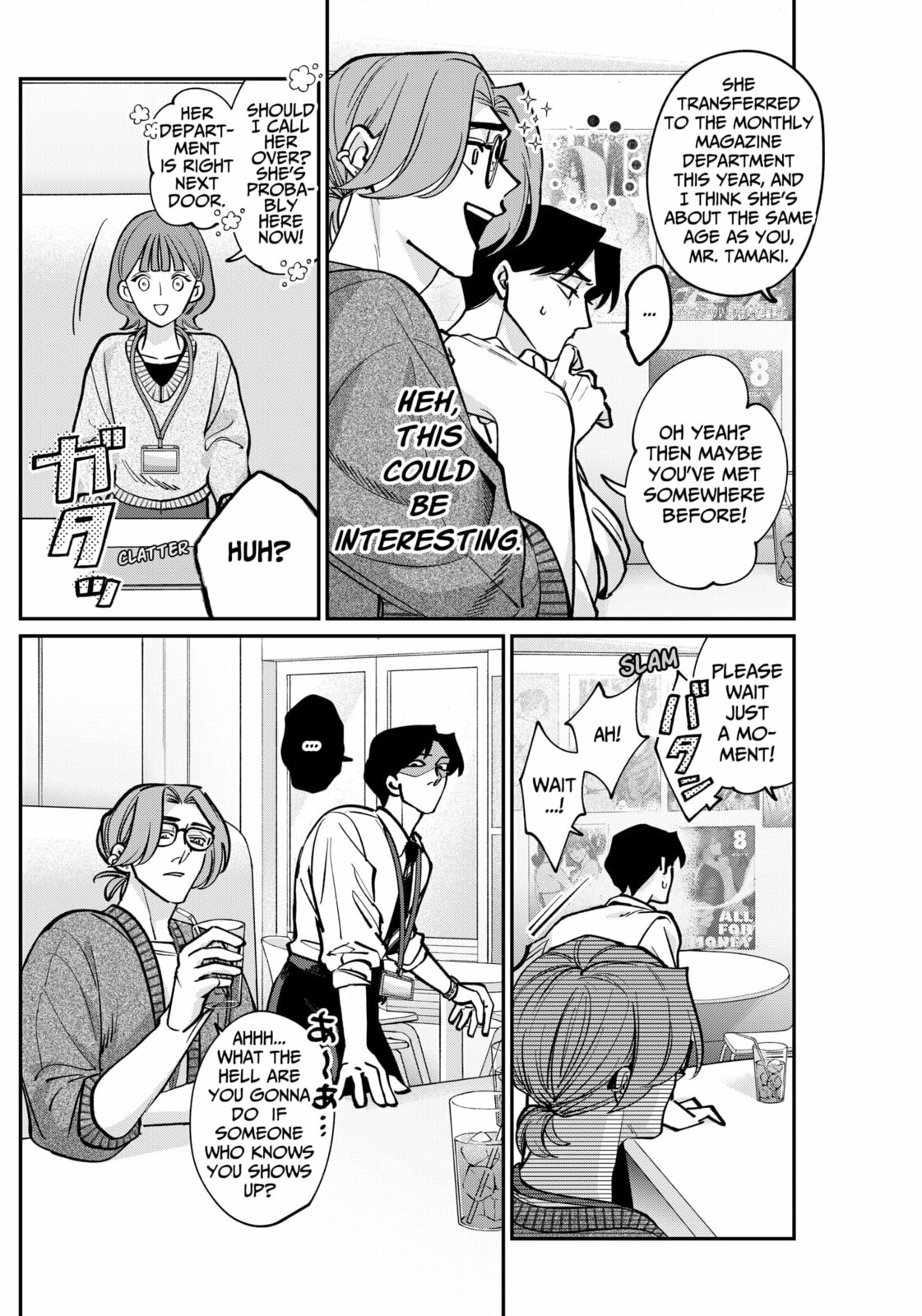 TATSUKI & TAMAKI Chapter 2 page 10 - 