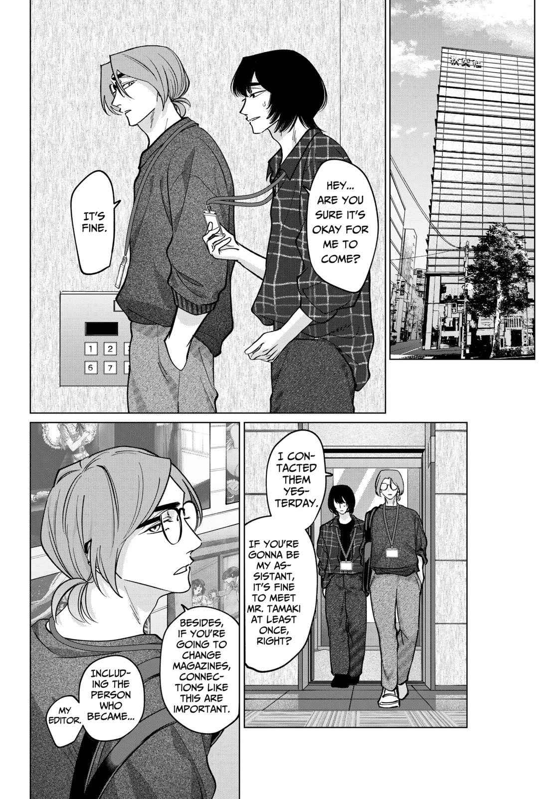 TATSUKI & TAMAKI Chapter 20 page 16 - 