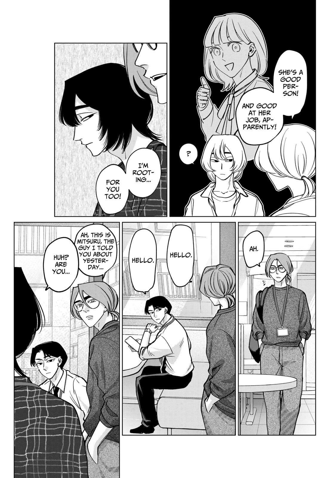 TATSUKI & TAMAKI Chapter 20 page 17 - 