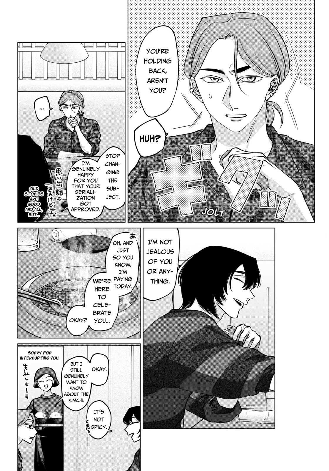 TATSUKI & TAMAKI Chapter 20 page 8 - 