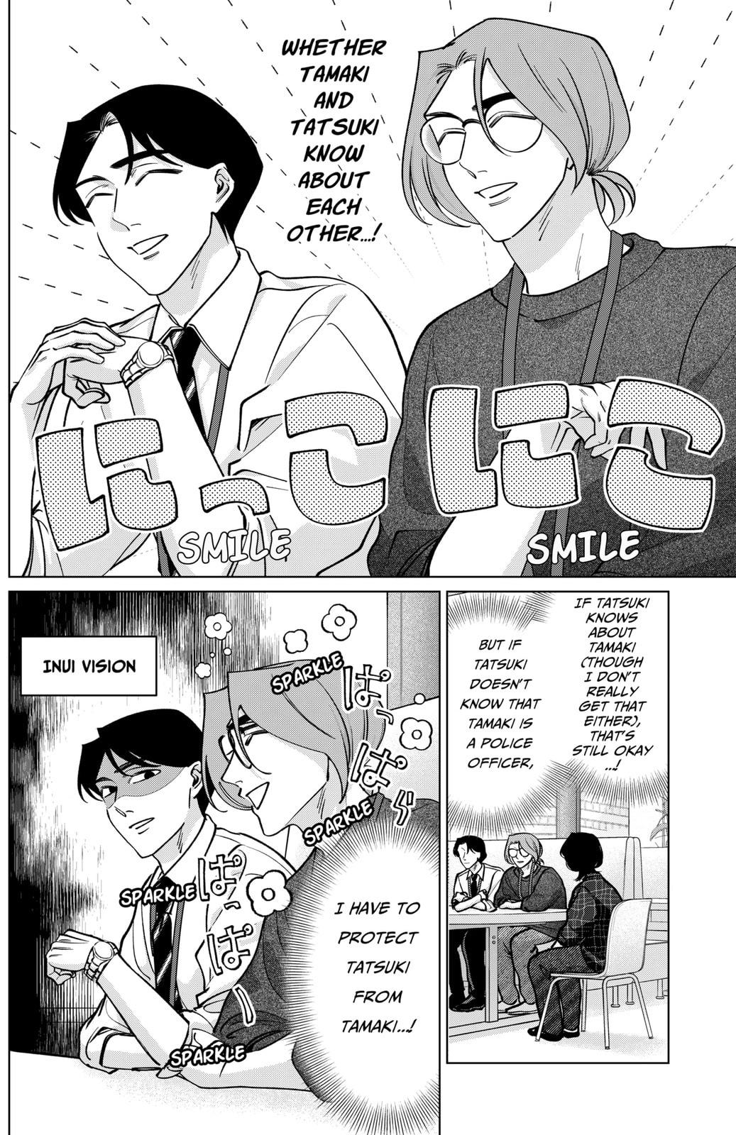 TATSUKI & TAMAKI Chapter 21 page 12 - 