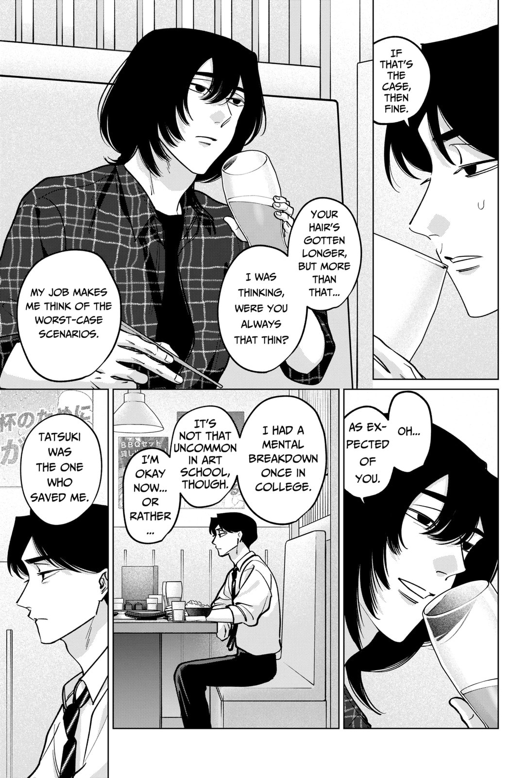 TATSUKI & TAMAKI Chapter 22 page 11 - 
