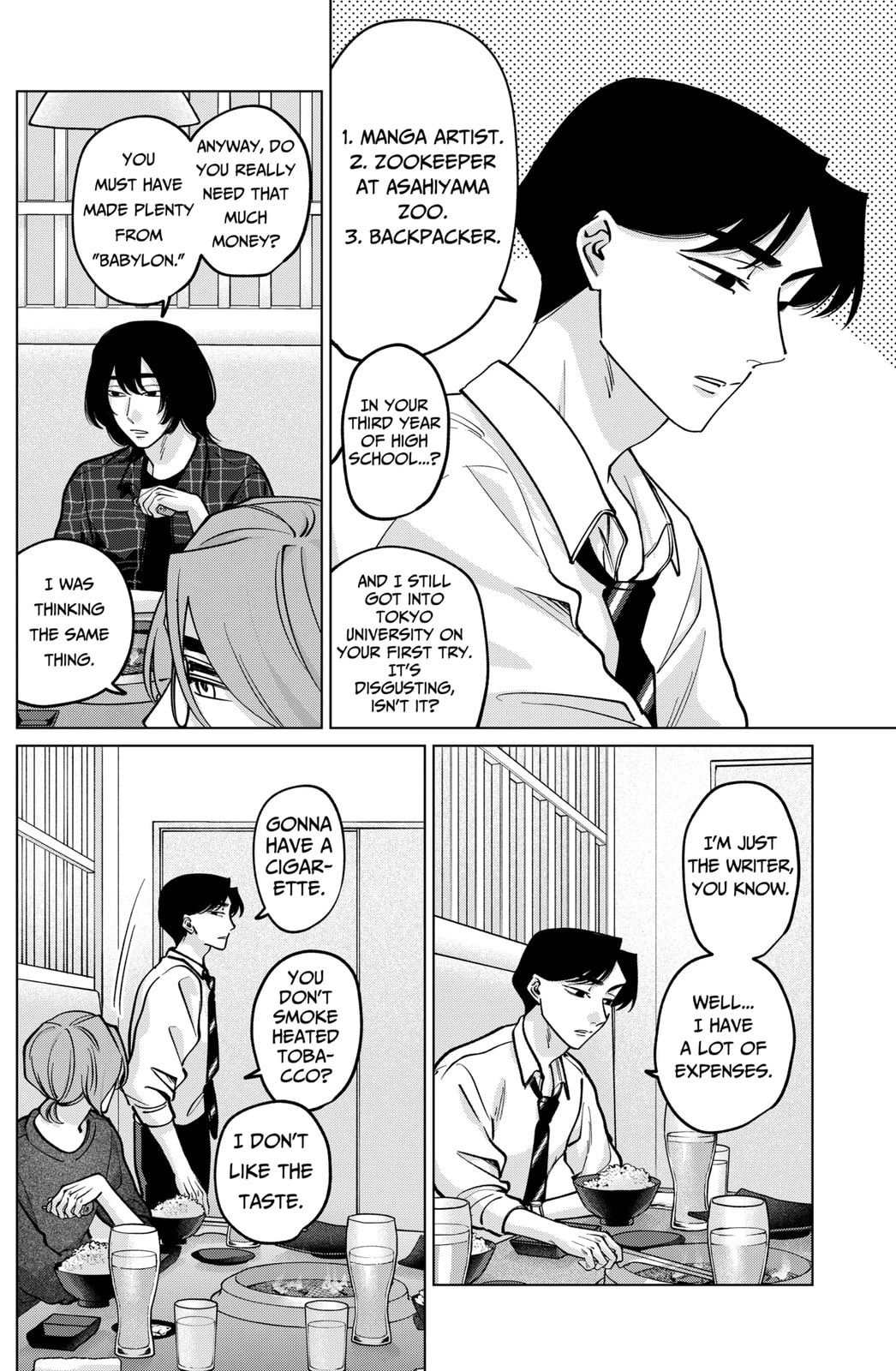 TATSUKI & TAMAKI Chapter 22 page 6 - 