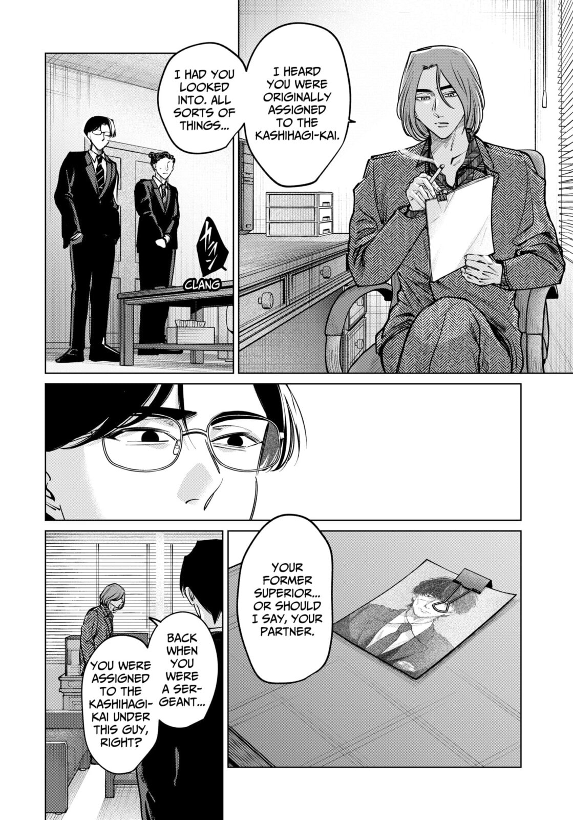 TATSUKI & TAMAKI Chapter 23 page 3 - 