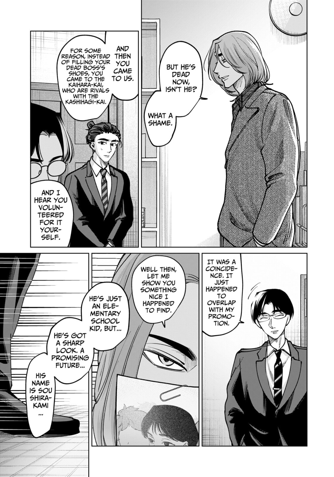 TATSUKI & TAMAKI Chapter 23 page 4 - 