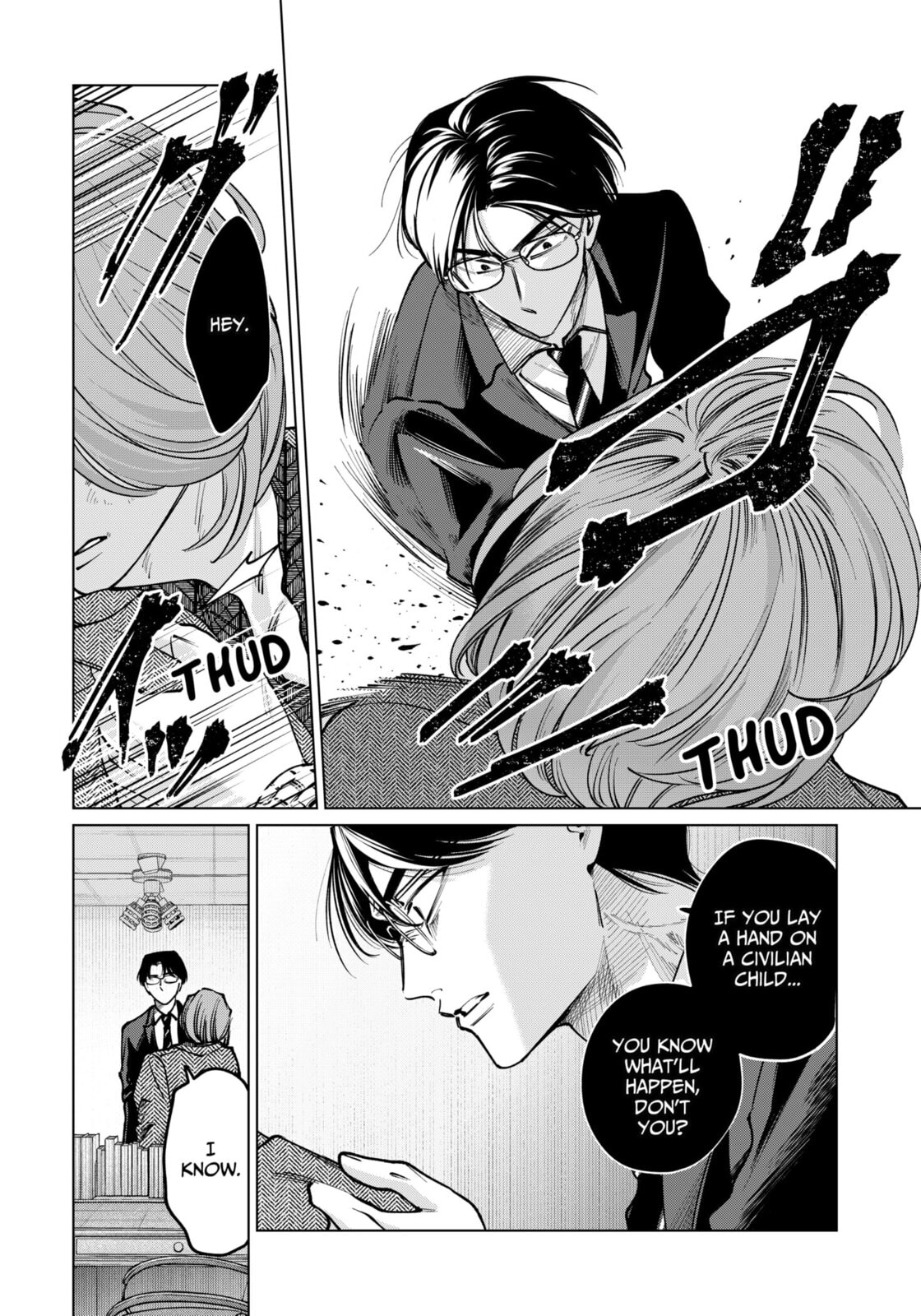 TATSUKI & TAMAKI Chapter 23 page 5 - 