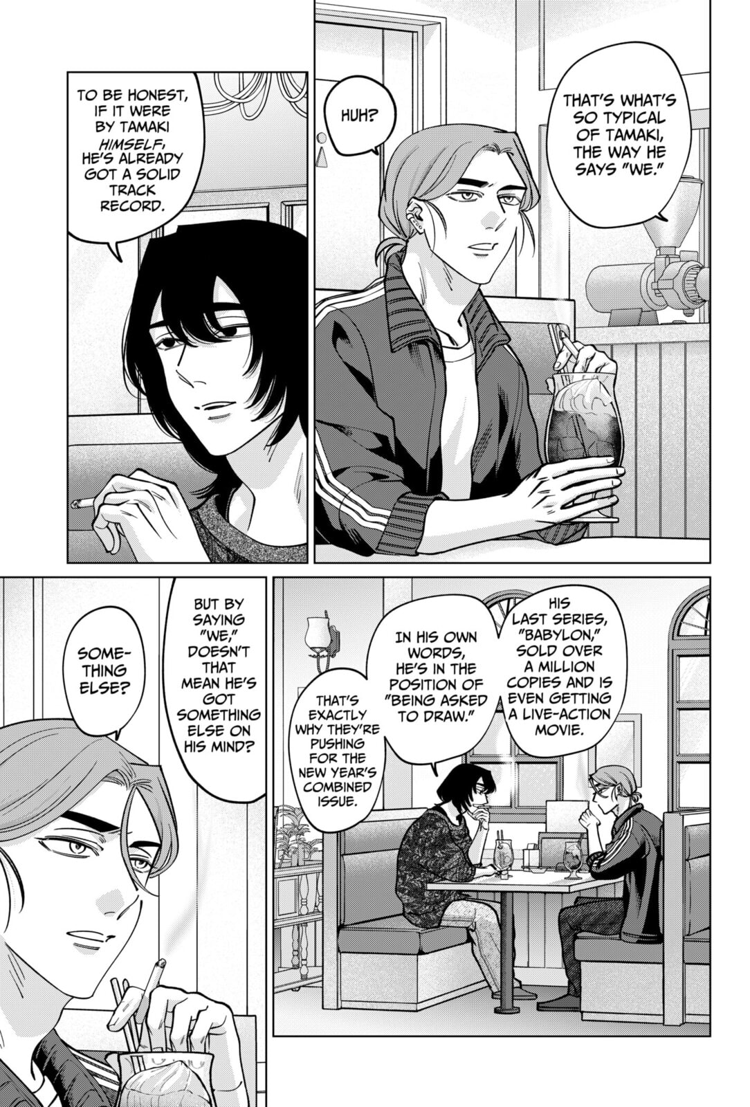 TATSUKI & TAMAKI Chapter 24 page 13 - 