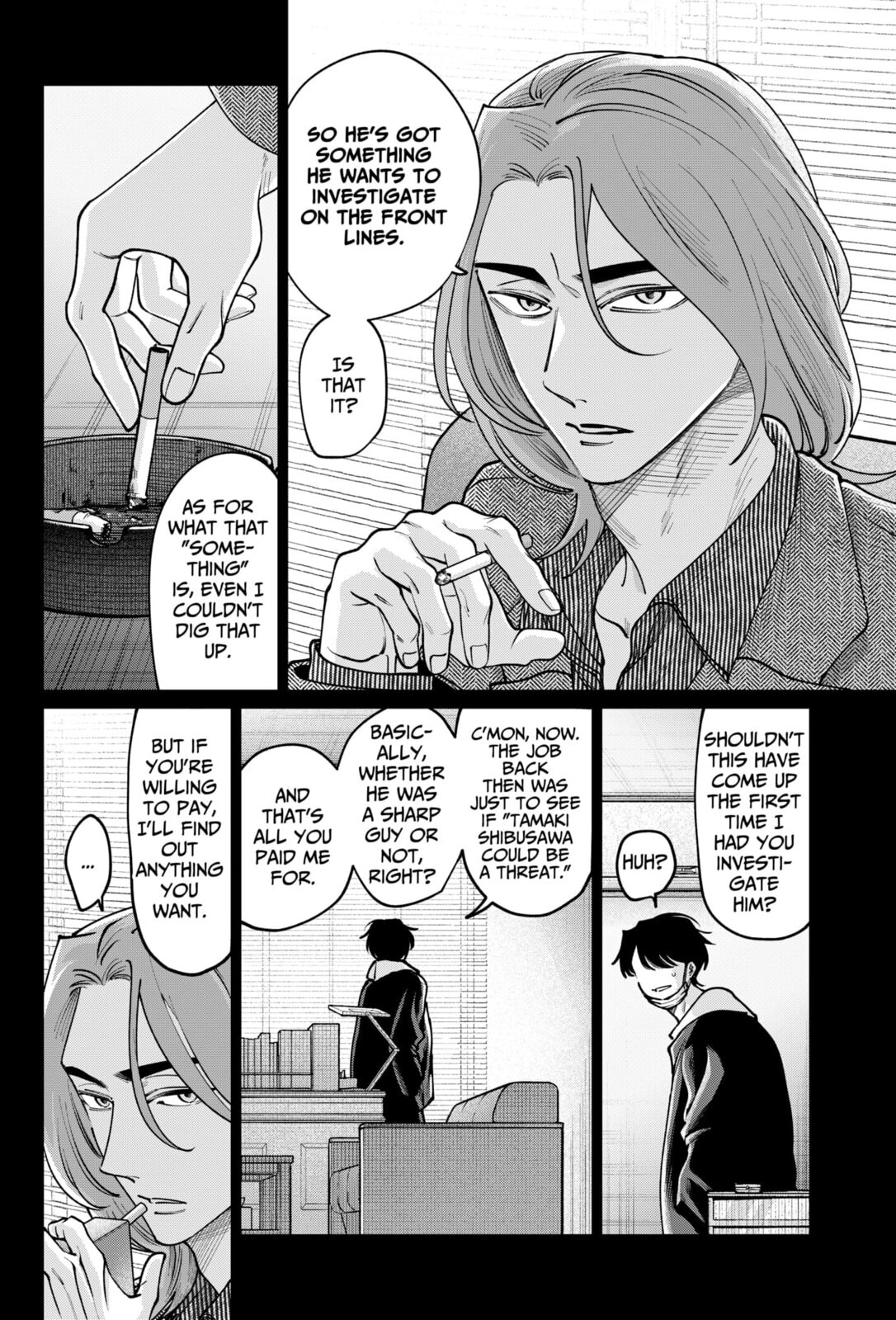 TATSUKI & TAMAKI Chapter 24 page 4 - 
