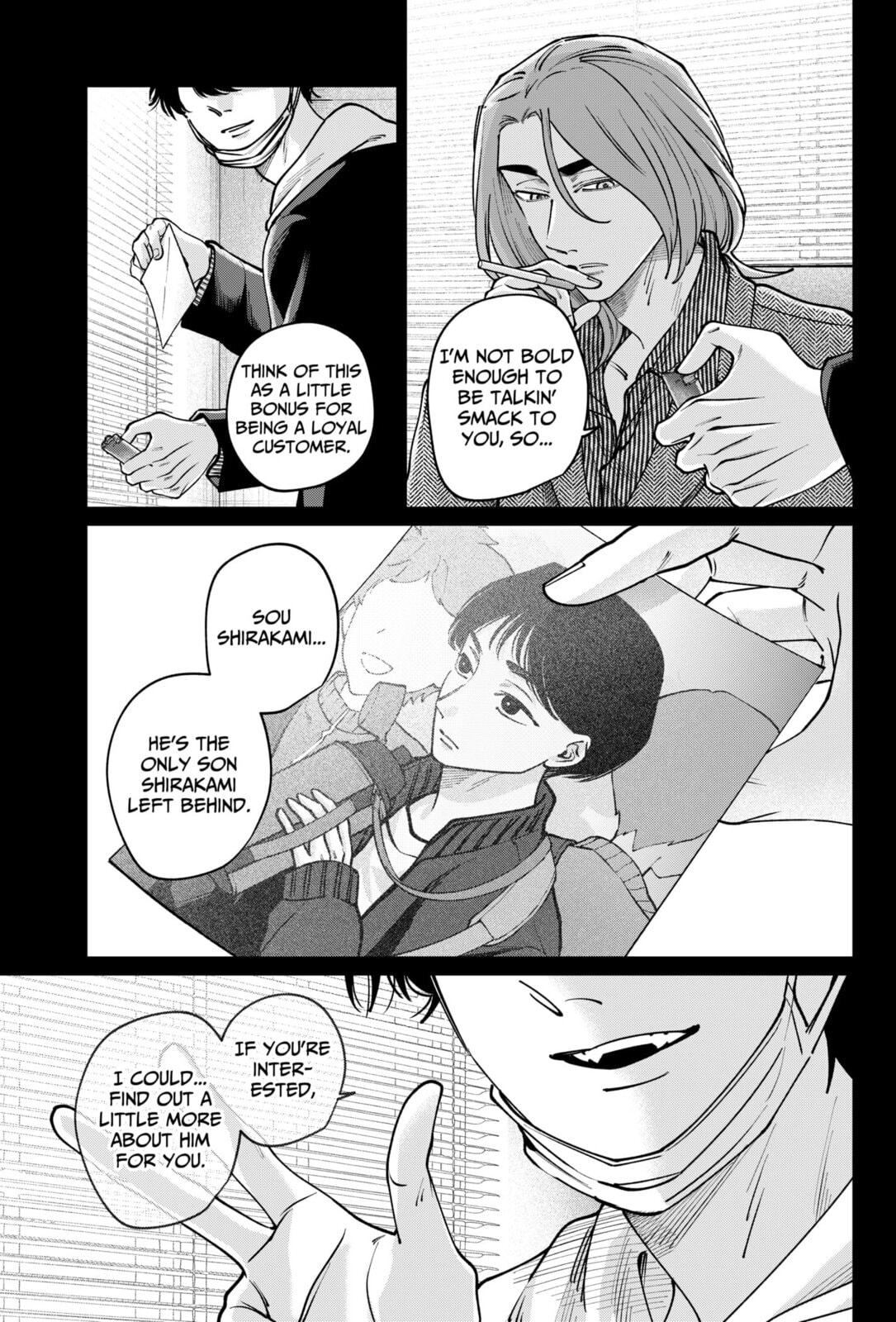 TATSUKI & TAMAKI Chapter 24 page 5 - 