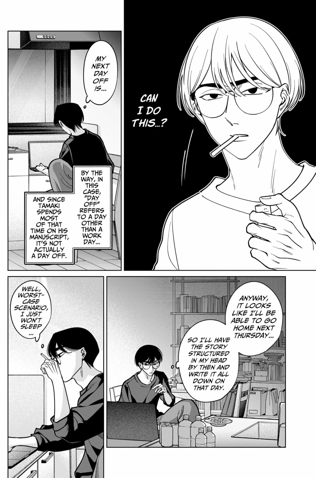 TATSUKI & TAMAKI Chapter 25 page 12 - 