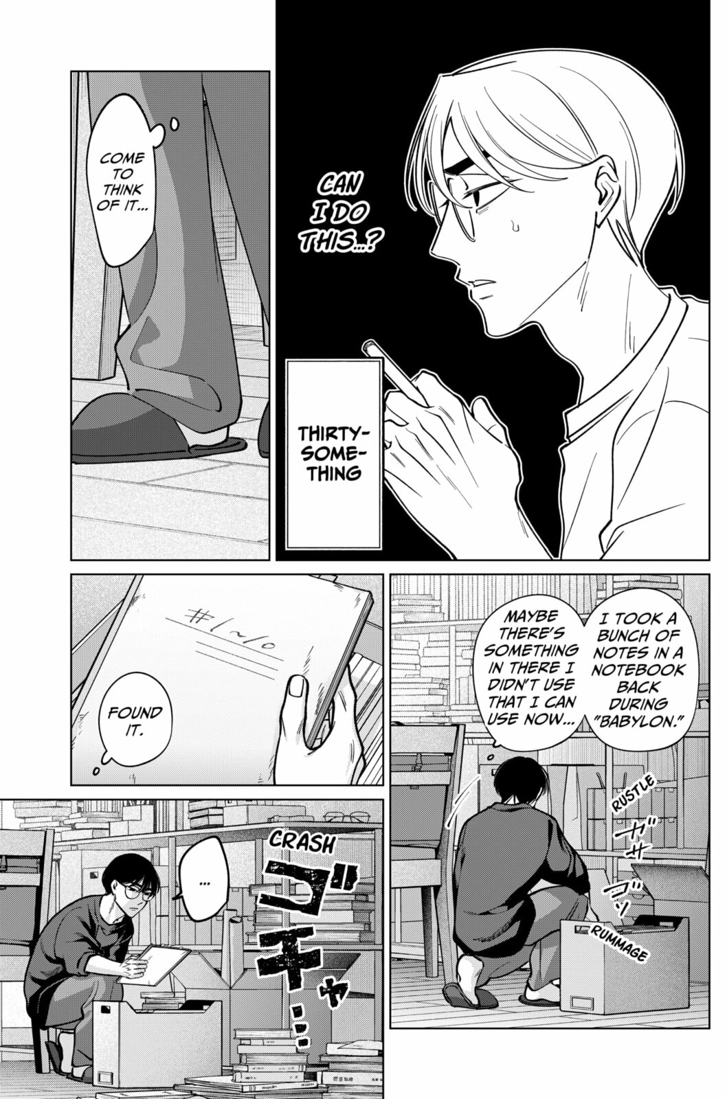 TATSUKI & TAMAKI Chapter 25 page 13 - 