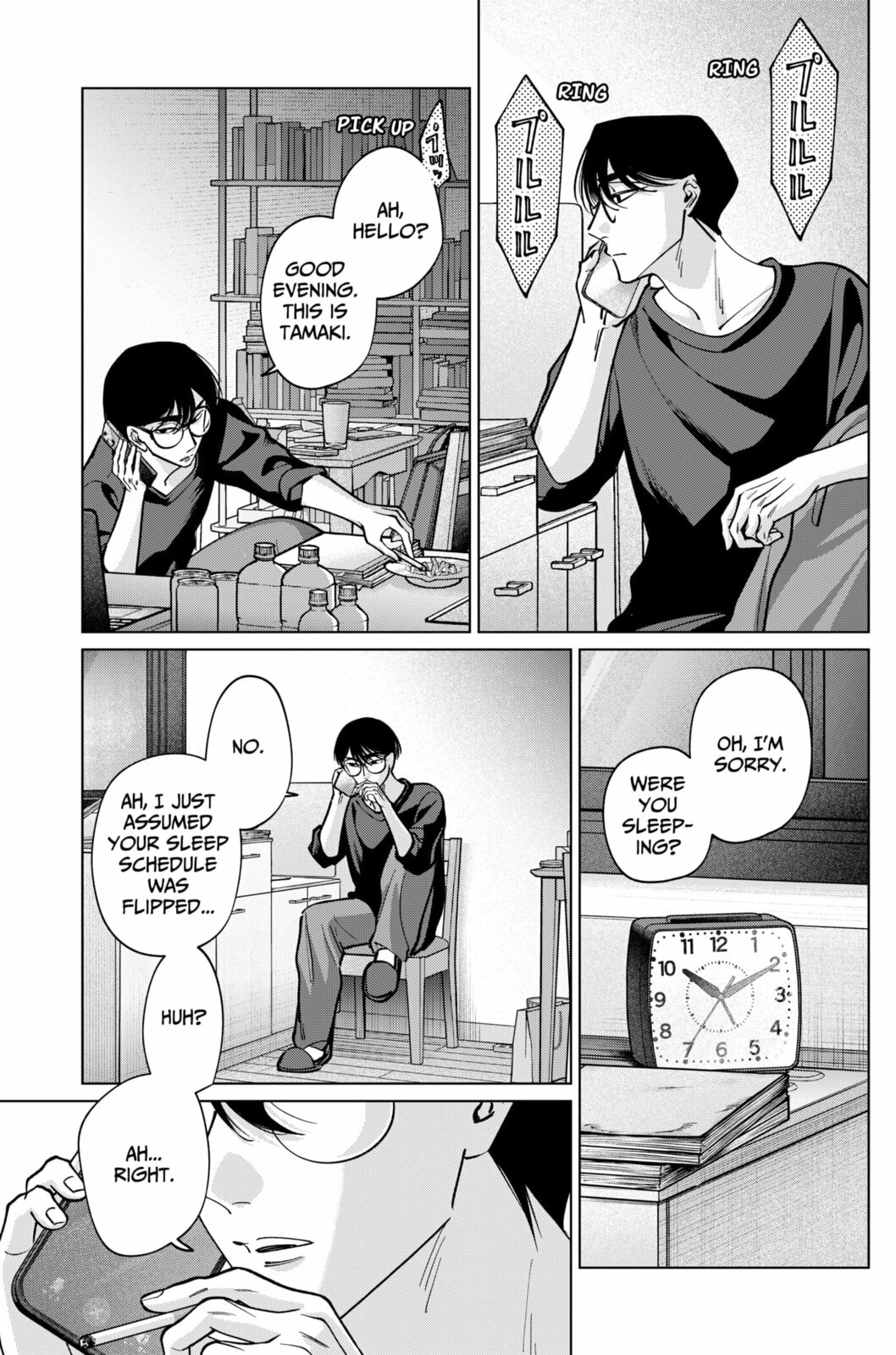 TATSUKI & TAMAKI Chapter 25 page 17 - 