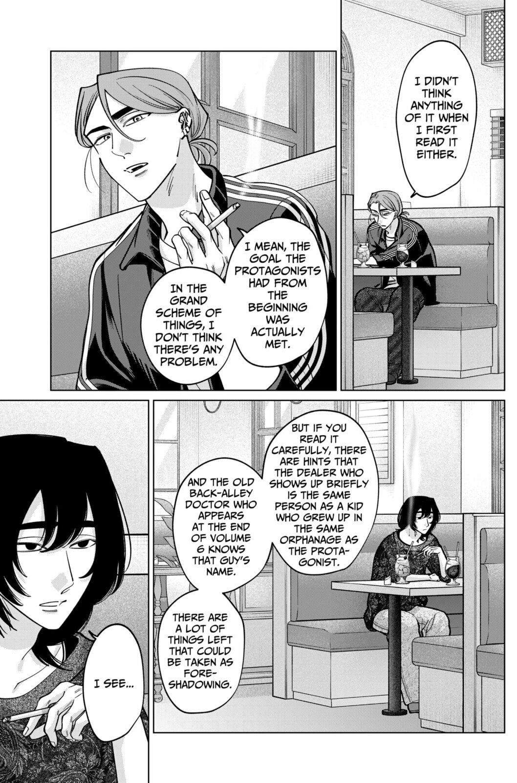 TATSUKI & TAMAKI Chapter 25 page 3 - 