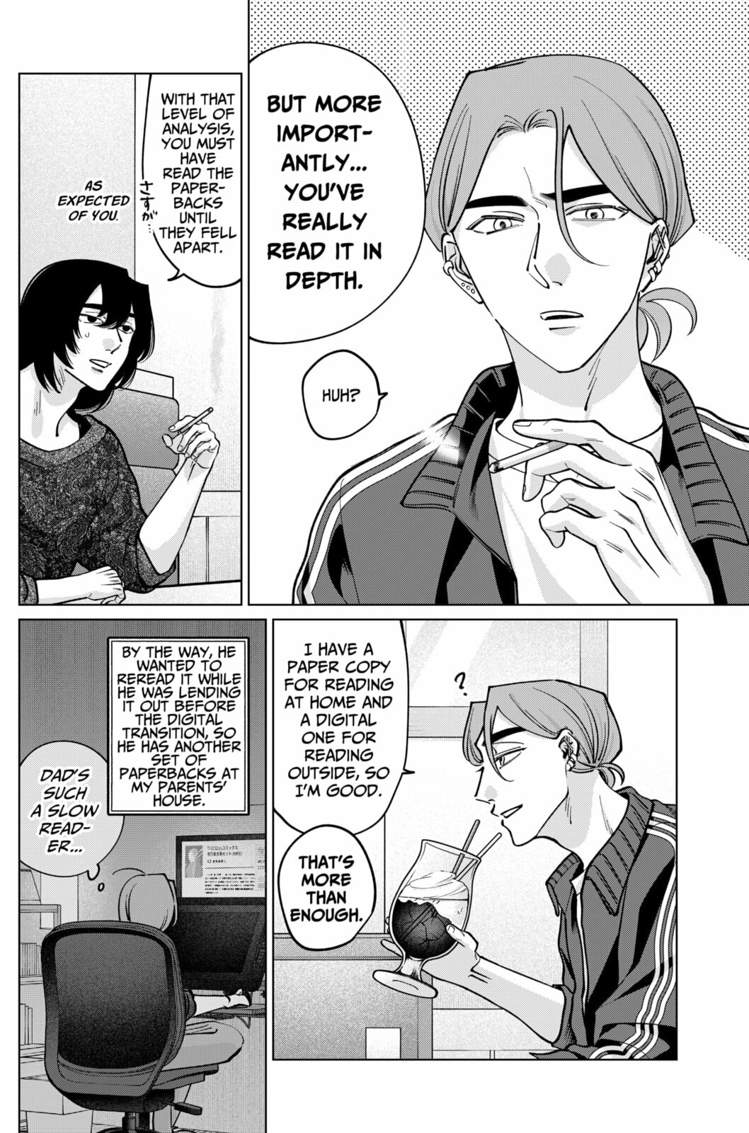 TATSUKI & TAMAKI Chapter 25 page 4 - 