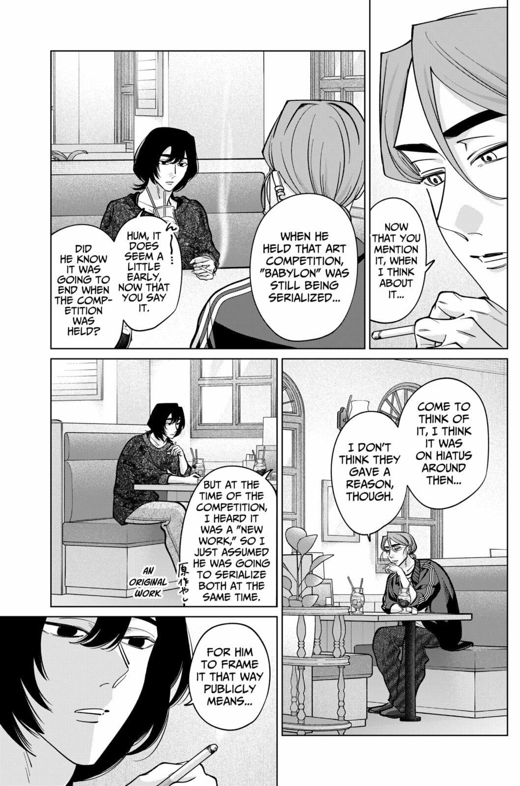 TATSUKI & TAMAKI Chapter 25 page 5 - 