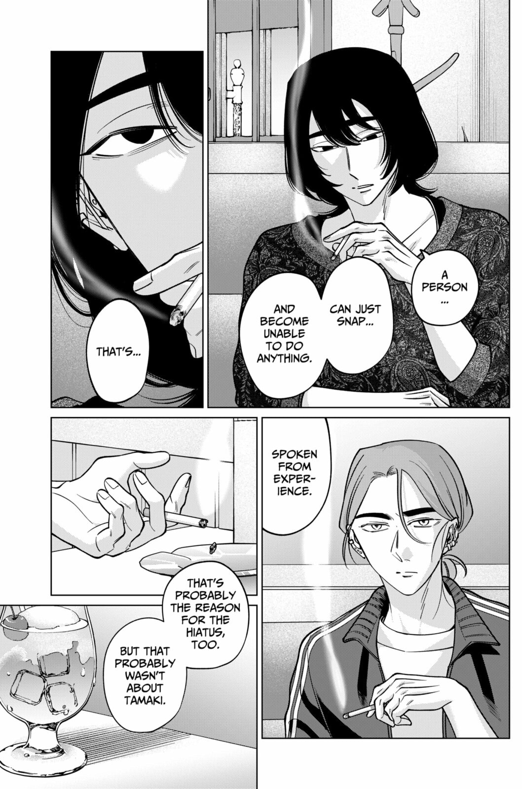 TATSUKI & TAMAKI Chapter 25 page 7 - 