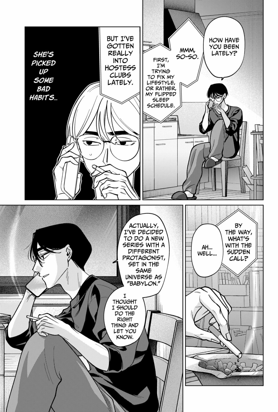 TATSUKI & TAMAKI Chapter 26 page 15 - 