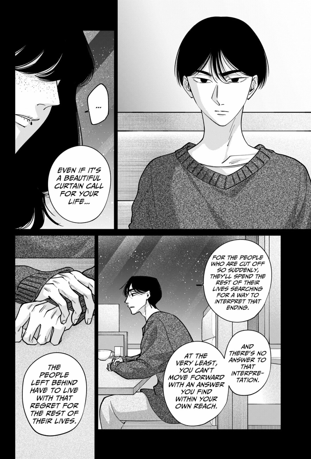 TATSUKI & TAMAKI Chapter 26 page 10 - 