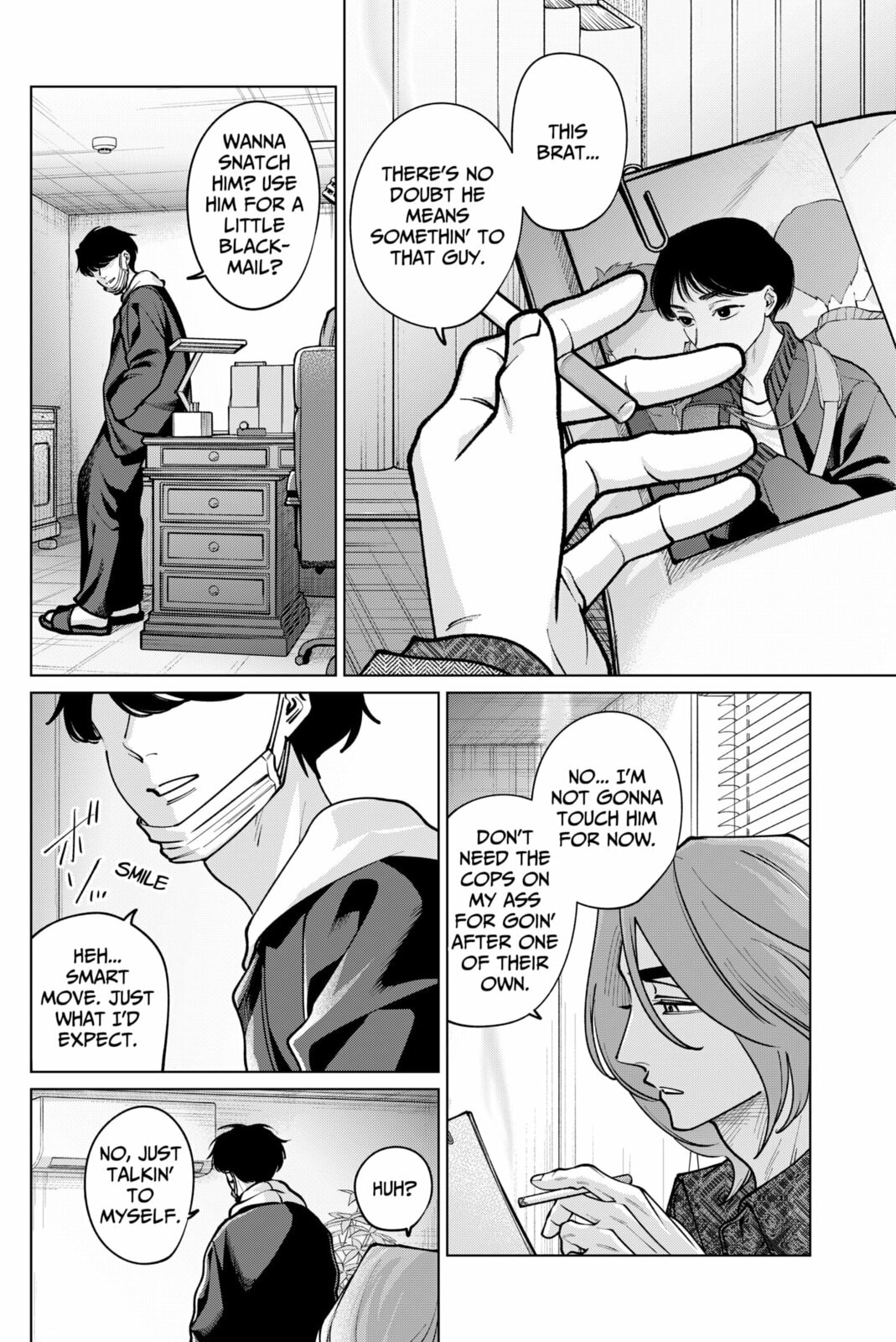 TATSUKI & TAMAKI Chapter 27 page 2 - 