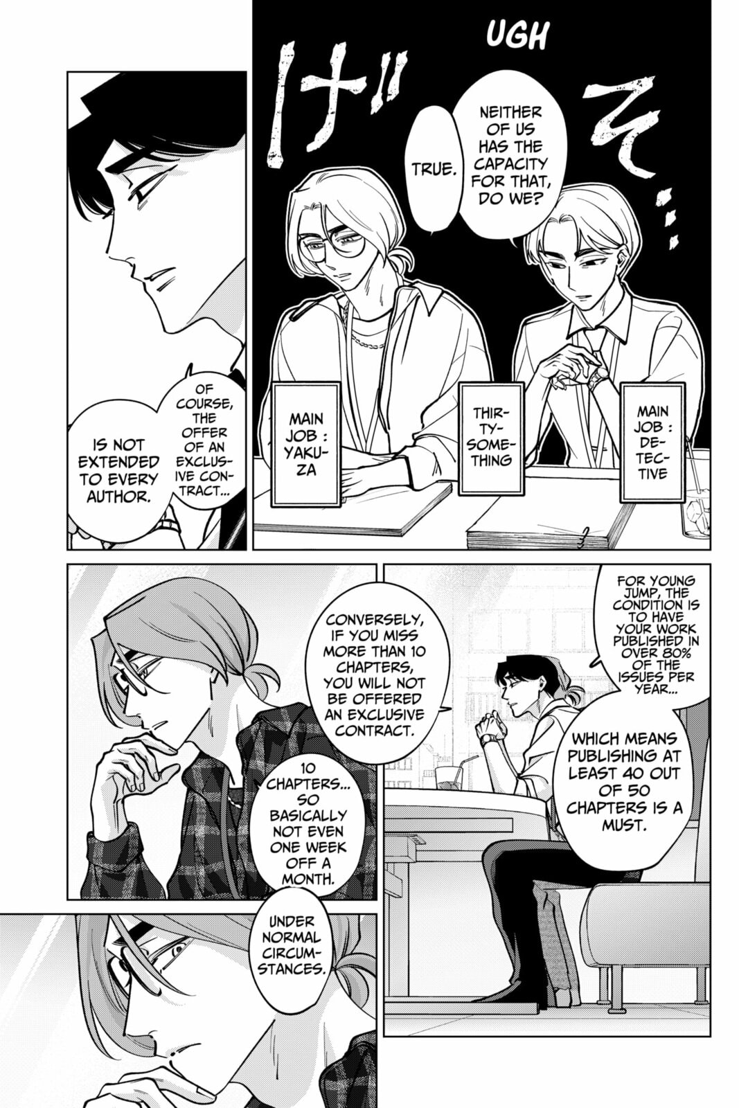 TATSUKI & TAMAKI Chapter 27 page 13 - 