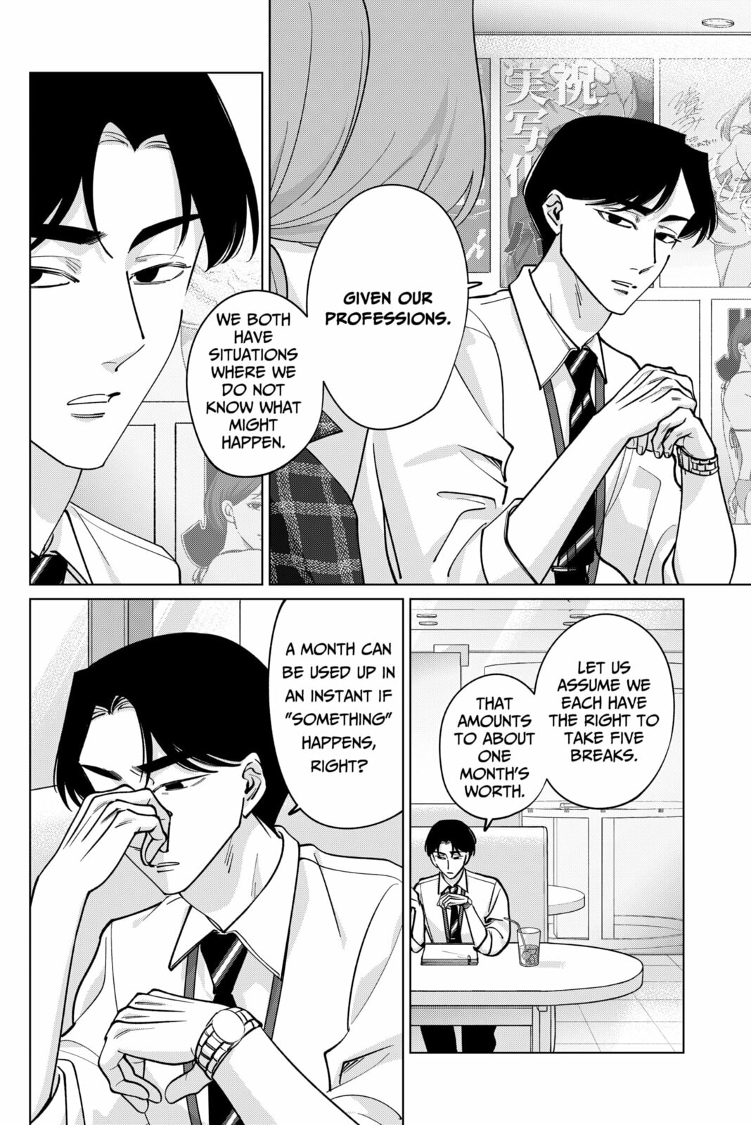 TATSUKI & TAMAKI Chapter 27 page 14 - 