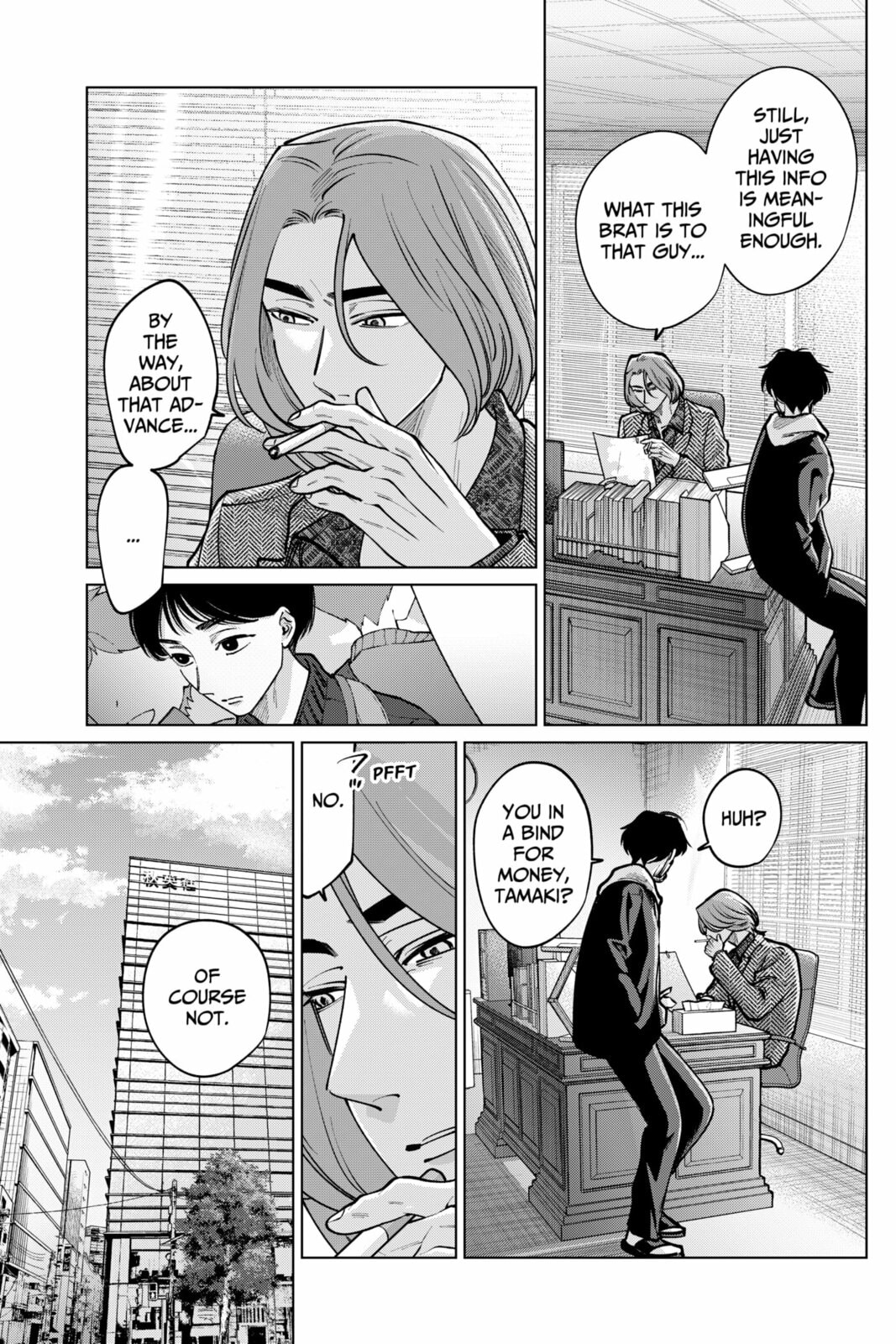 TATSUKI & TAMAKI Chapter 27 page 3 - 