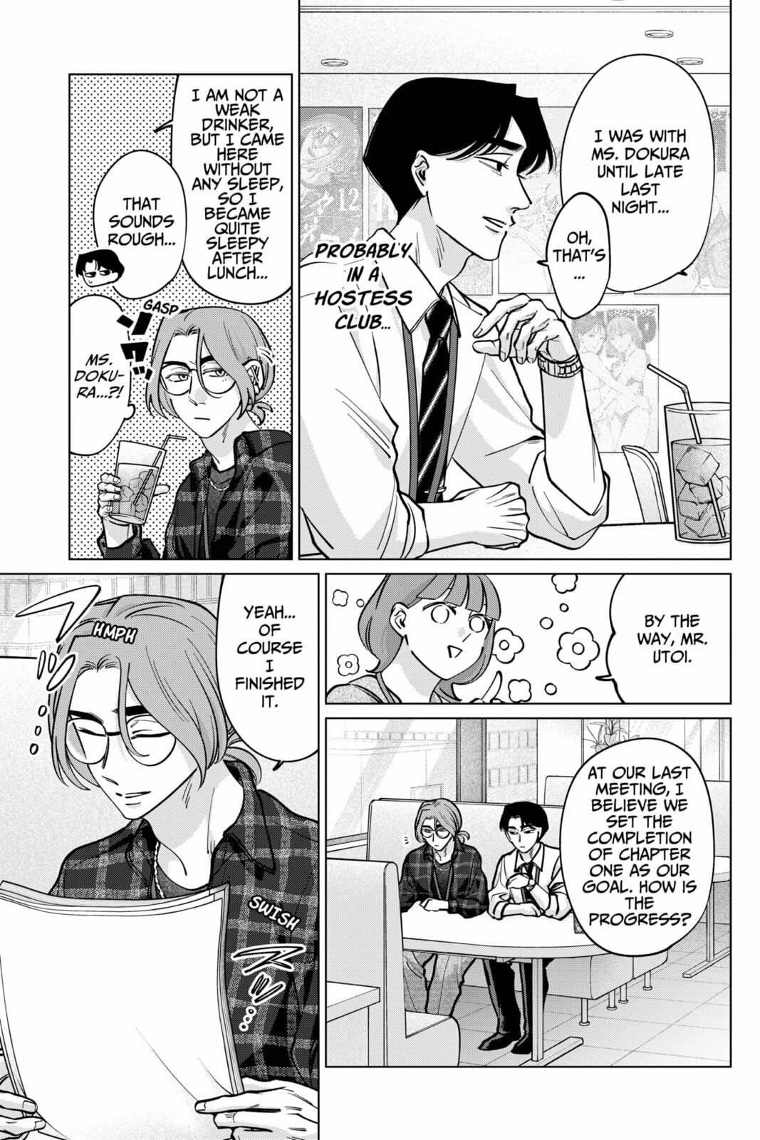 TATSUKI & TAMAKI Chapter 27 page 5 - 