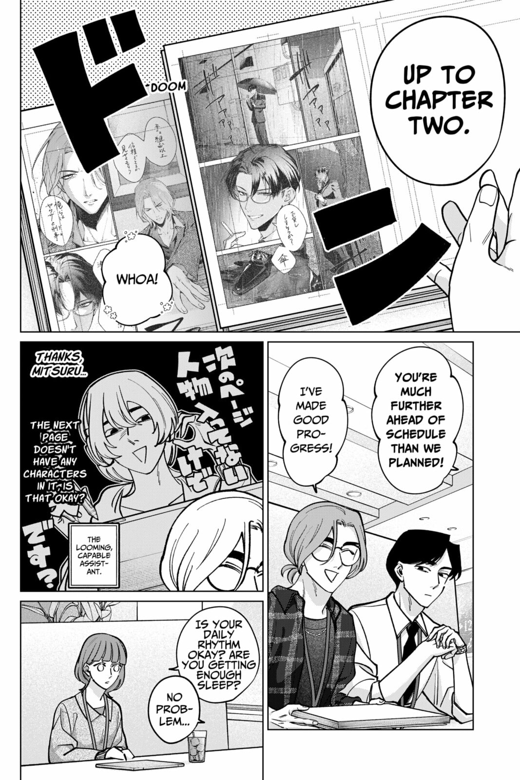 TATSUKI & TAMAKI Chapter 27 page 6 - 