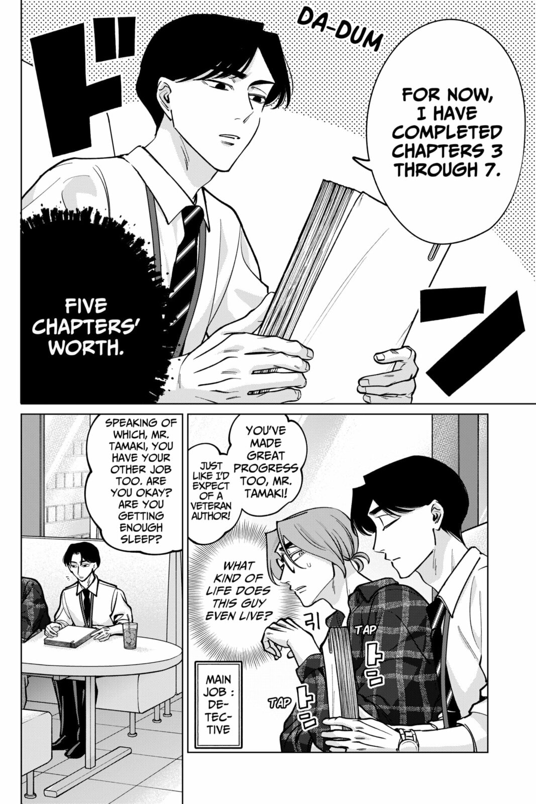 TATSUKI & TAMAKI Chapter 27 page 8 - 