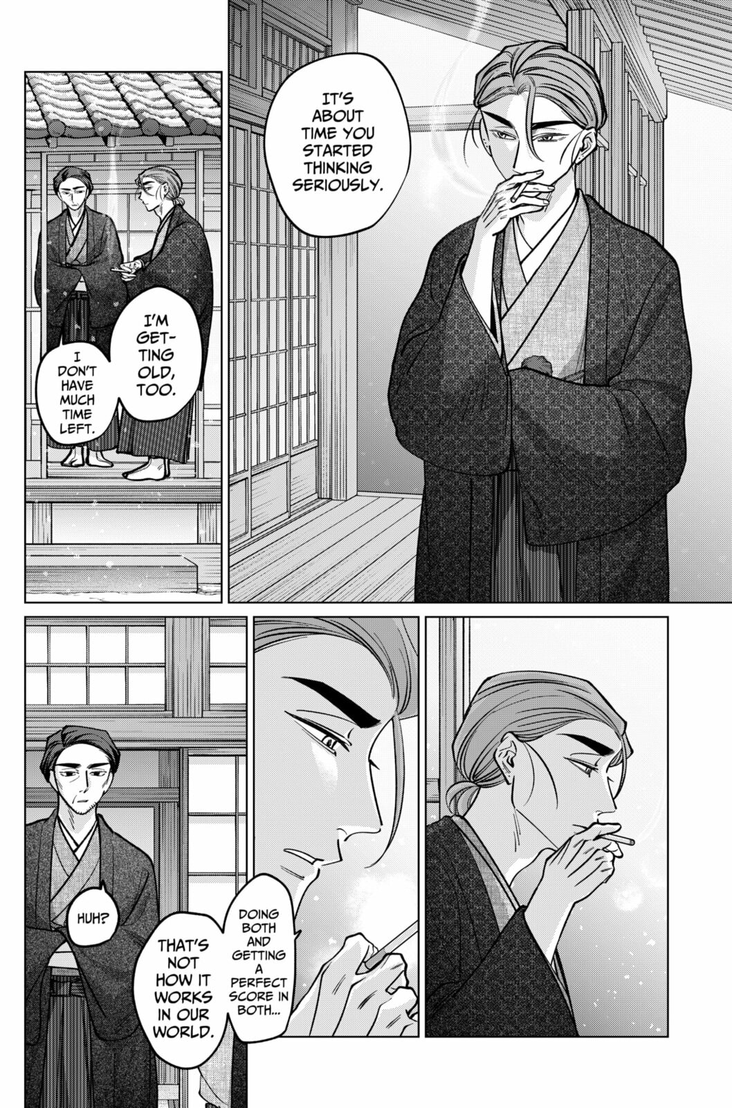 TATSUKI & TAMAKI Chapter 28 page 16 - 