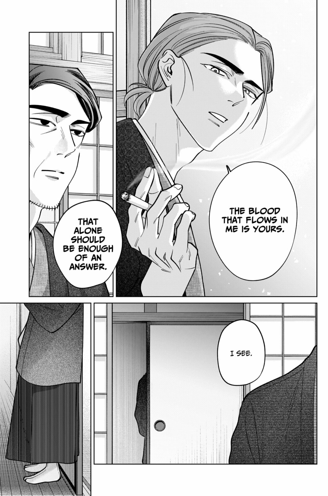 TATSUKI & TAMAKI Chapter 28 page 17 - 