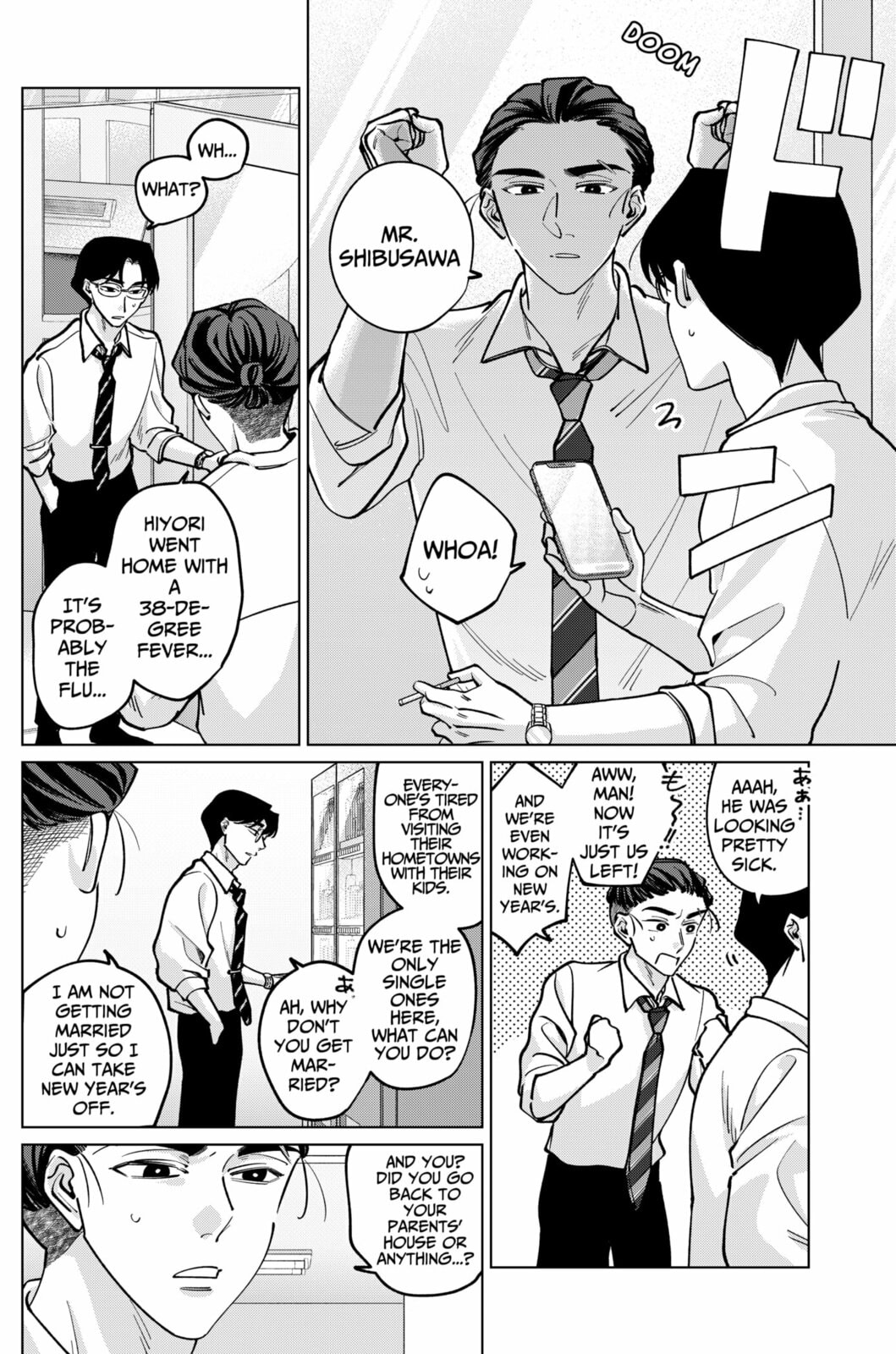 TATSUKI & TAMAKI Chapter 28 page 4 - 
