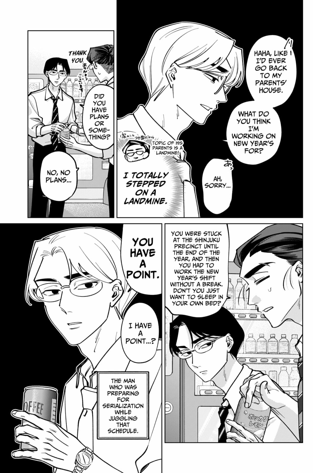 TATSUKI & TAMAKI Chapter 28 page 5 - 