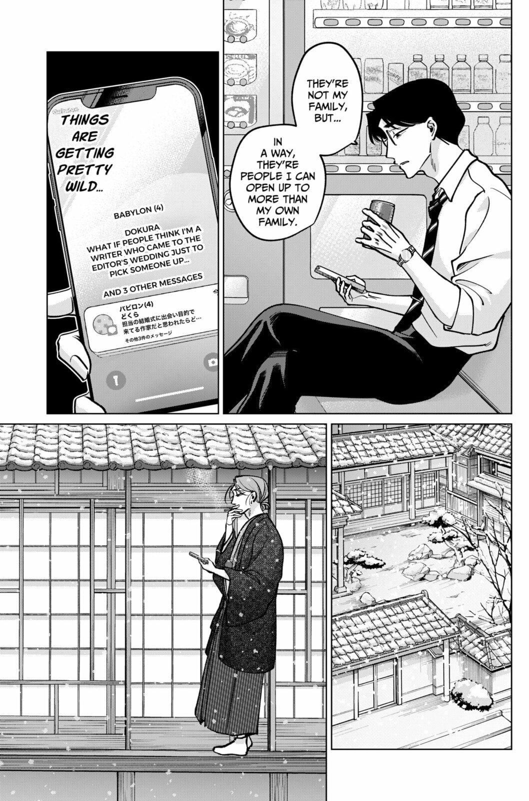 TATSUKI & TAMAKI Chapter 28 page 7 - 