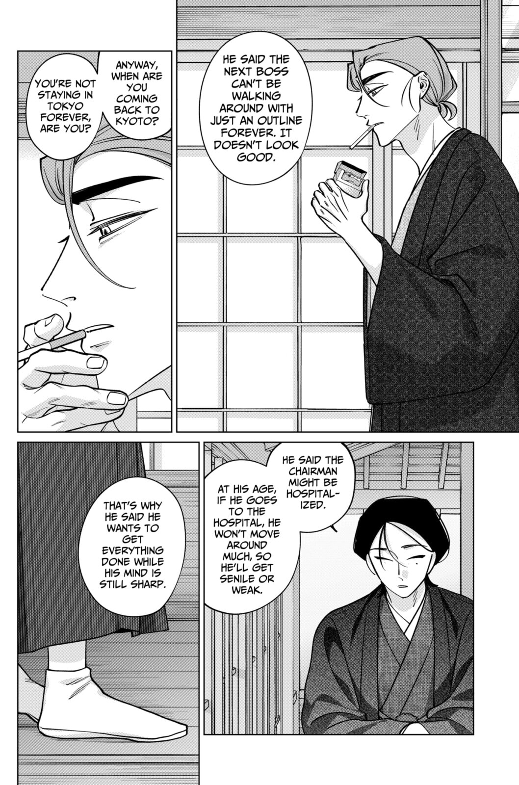 TATSUKI & TAMAKI Chapter 29 page 12 - 