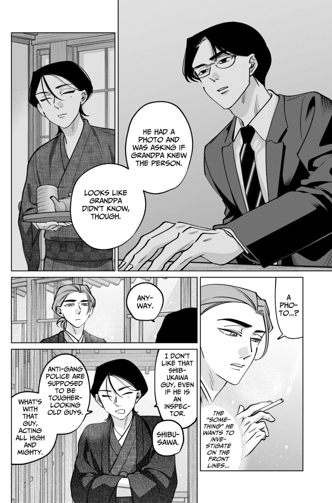 TATSUKI & TAMAKI Chapter 29 page 16 - 