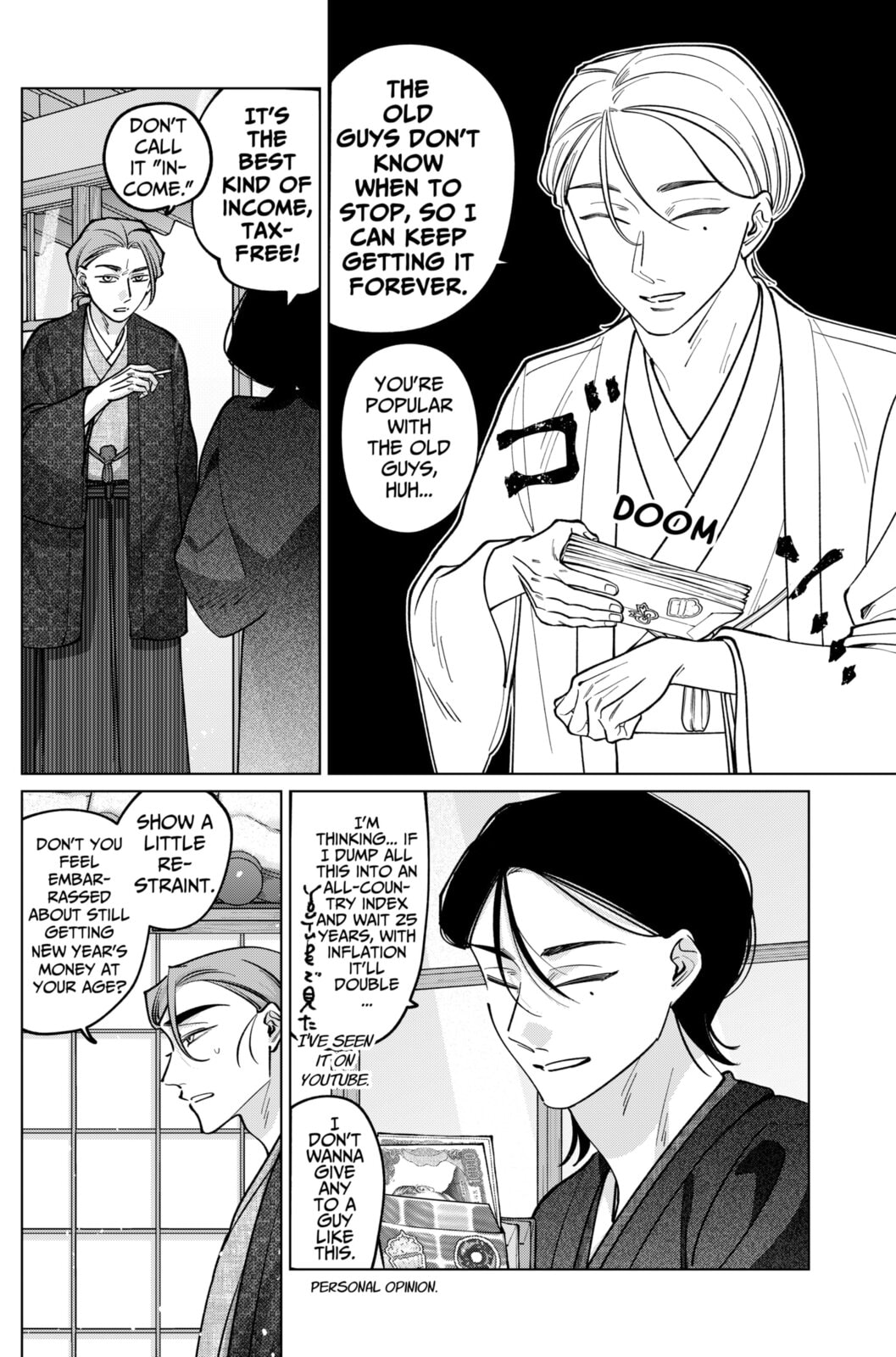 TATSUKI & TAMAKI Chapter 29 page 4 - 