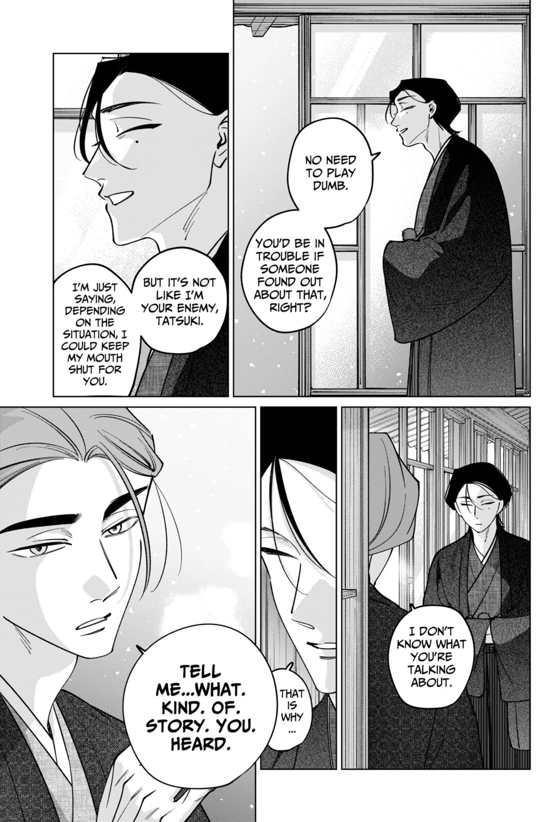 TATSUKI & TAMAKI Chapter 29 page 7 - 