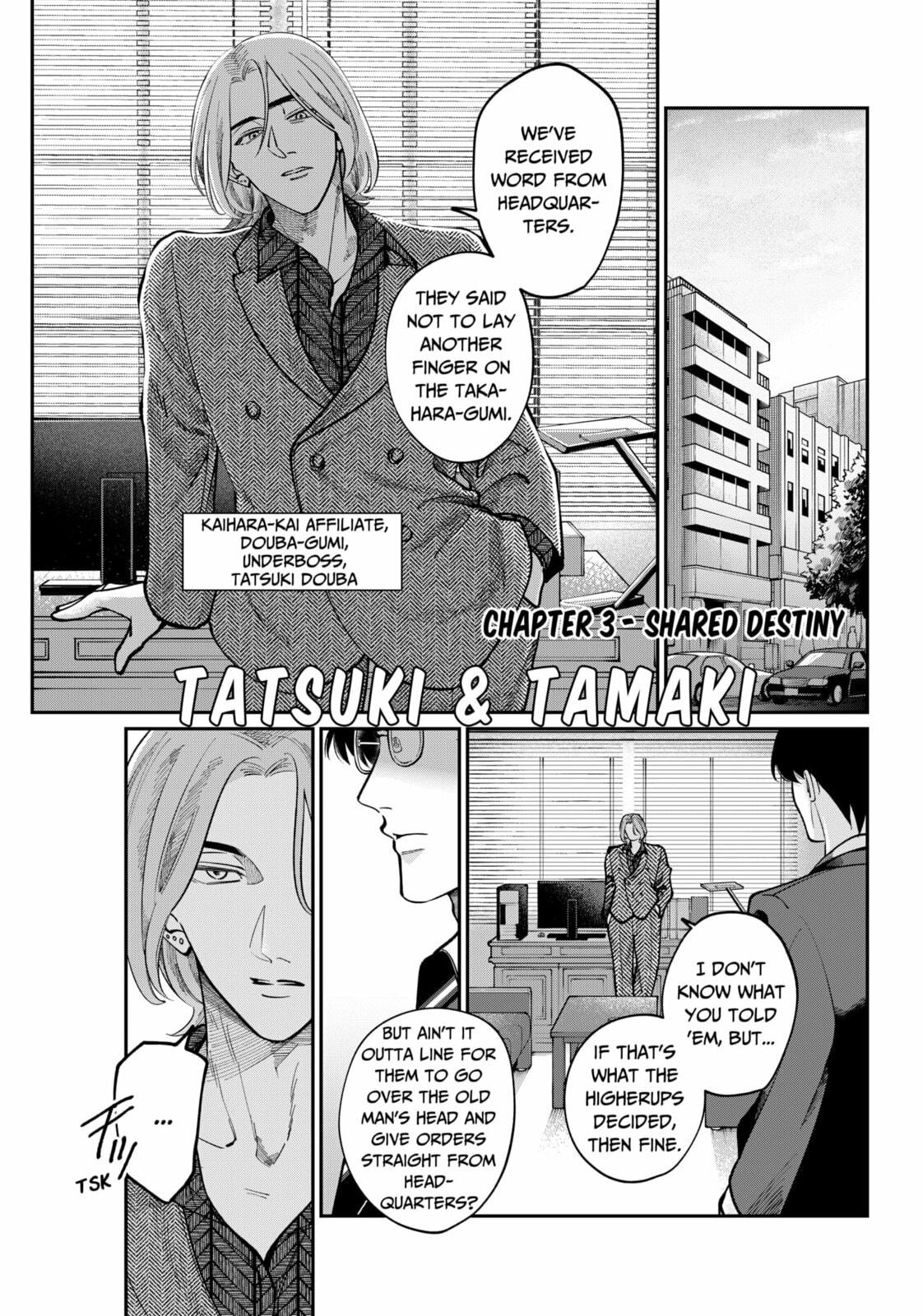 TATSUKI & TAMAKI Chapter 3 page 1 - 