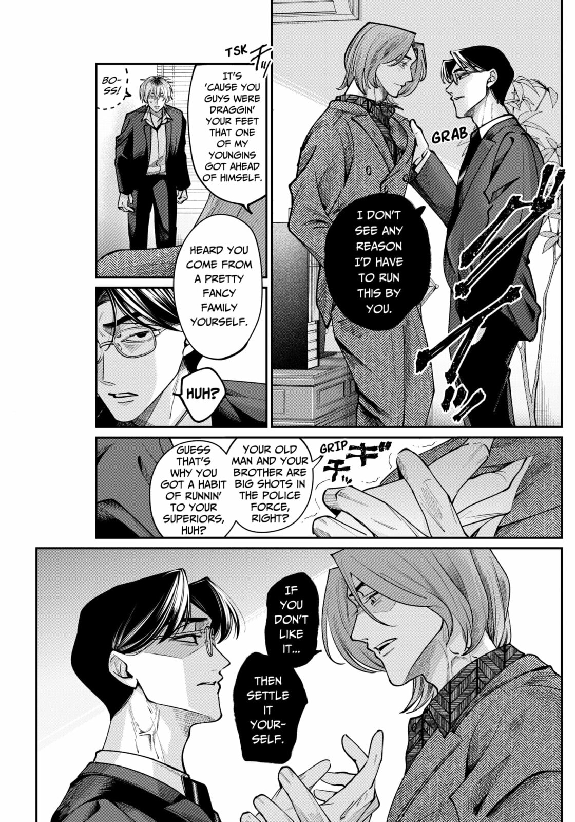 TATSUKI & TAMAKI Chapter 3 page 3 - 