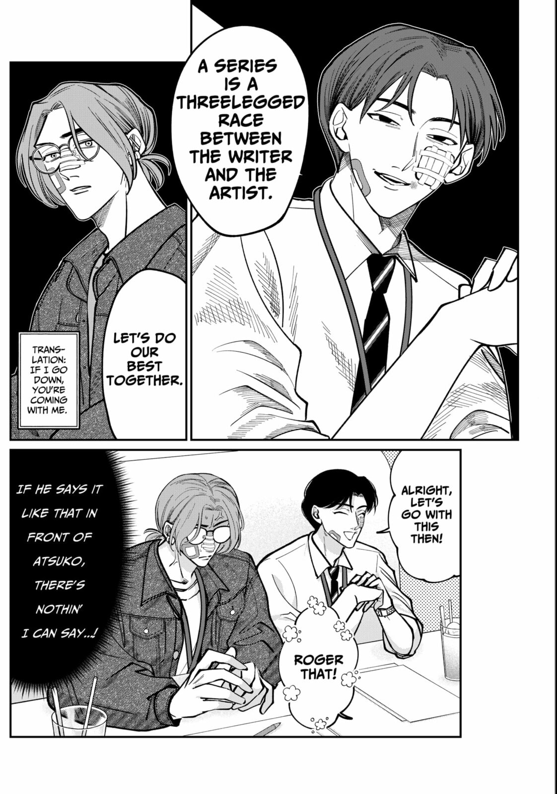 TATSUKI & TAMAKI Chapter 3 page 22 - 