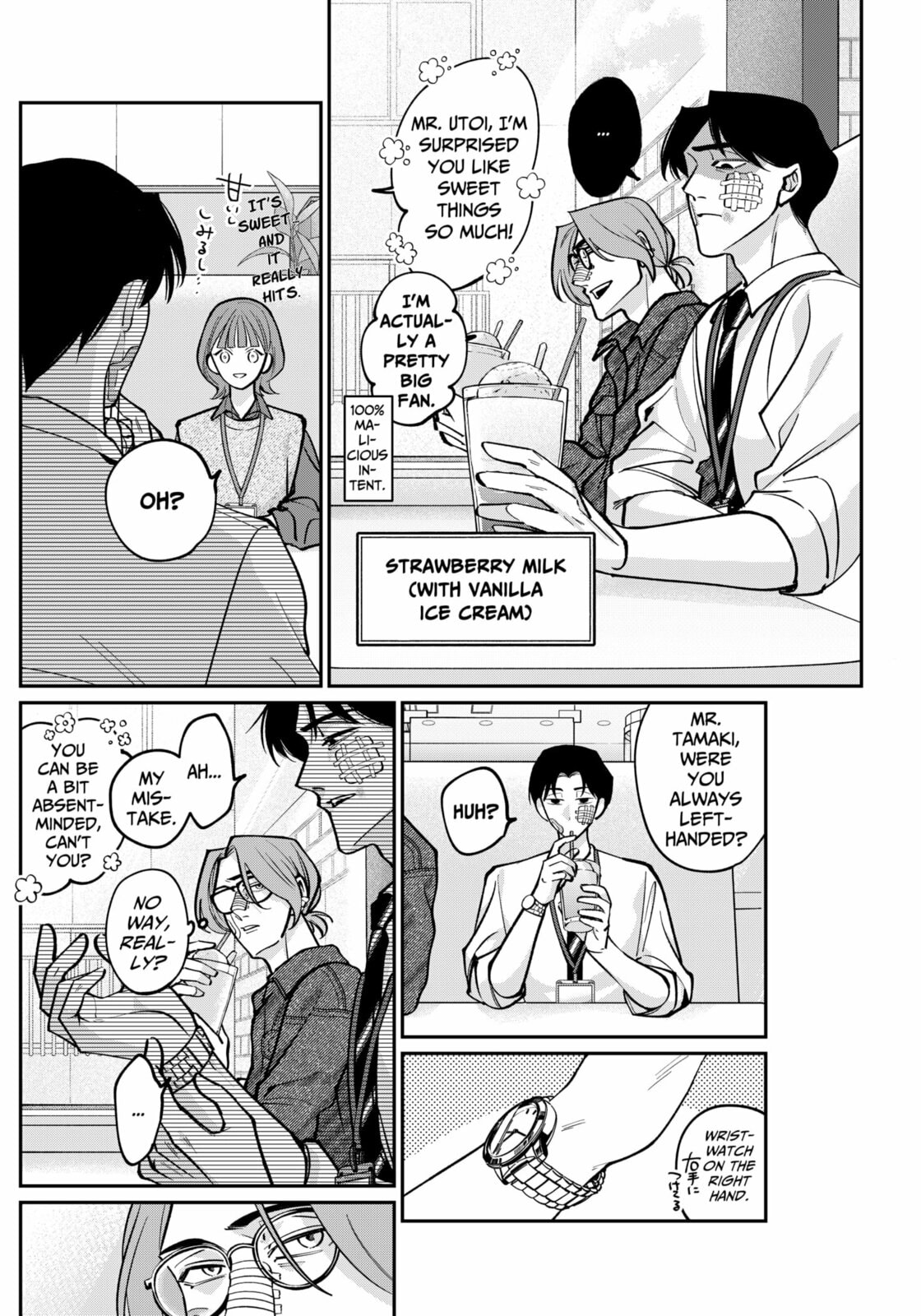 TATSUKI & TAMAKI Chapter 3 page 6 - 