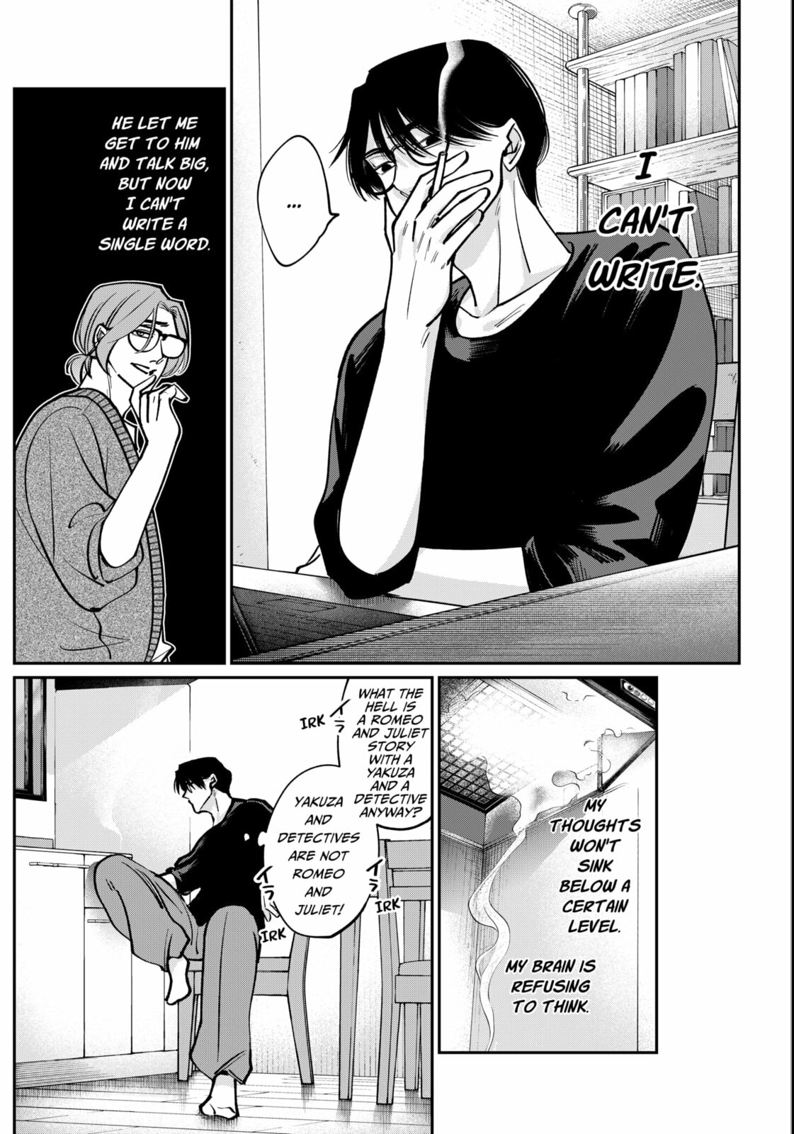 TATSUKI & TAMAKI Chapter 3 page 8 - 
