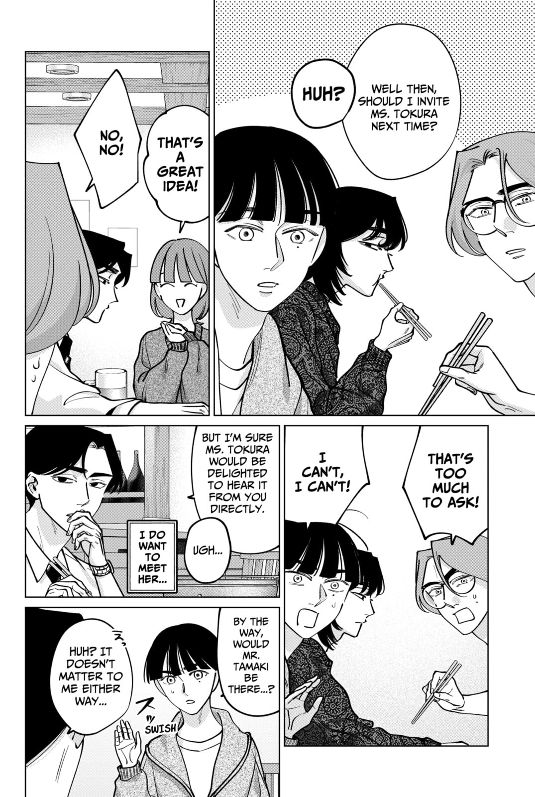 TATSUKI & TAMAKI Chapter 30 page 12 - 