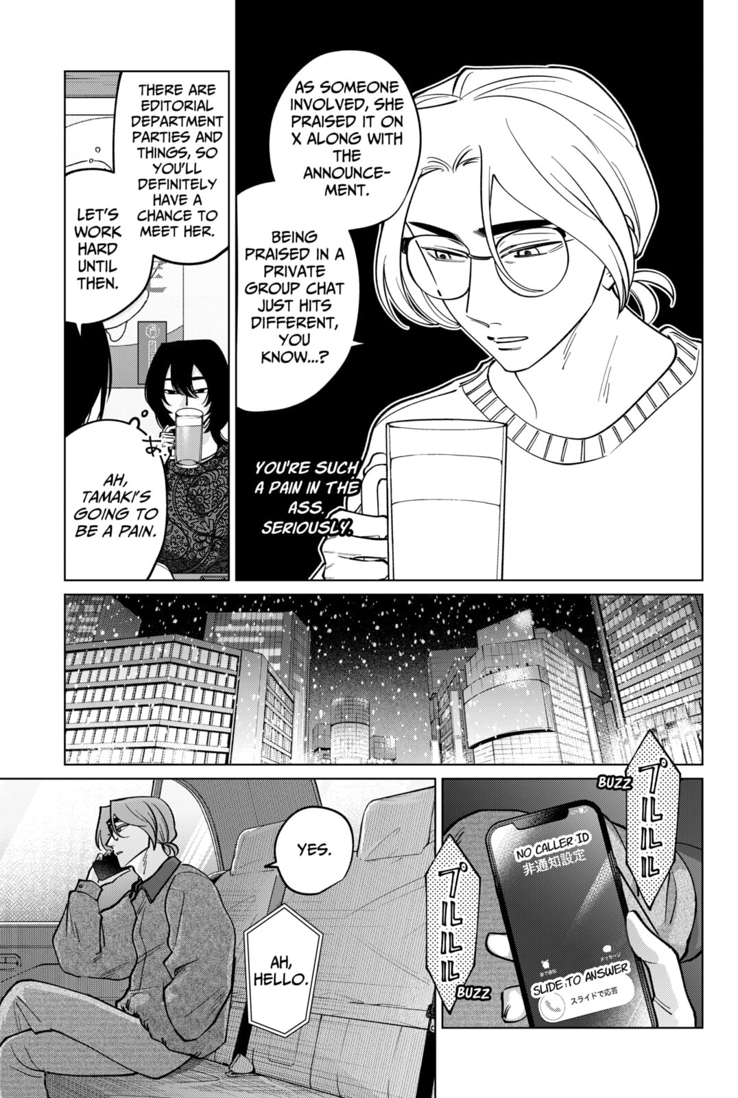 TATSUKI & TAMAKI Chapter 30 page 15 - 