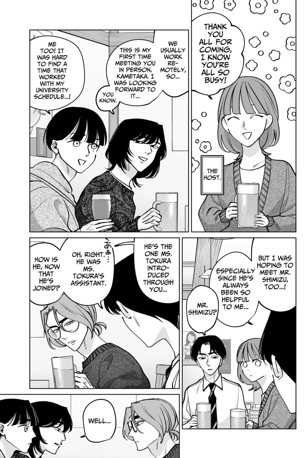 TATSUKI & TAMAKI Chapter 30 page 3 - 